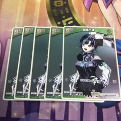 桜葉様 リクエスト 3点 まとめ商品