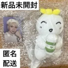ATEEZ YEOSANG CUP SLEEVE KEYRING - メルカリ