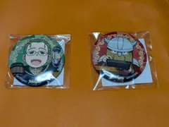ジャンカラ　葬送のフリーレン 缶バッジ 　アイゼン　ハイター