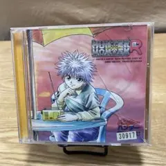 ハンター×ハンターR ラジオCDVol.7 ～あったらいいな、H2TP!?の巻～