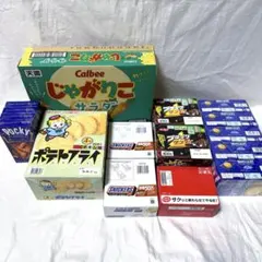 グリコ カルビー キットカット スニッカーズ チョコ系お菓子まとめ セット！のサムネイル
