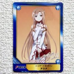 ソードアート・オンライン A.B-T.C アスナ