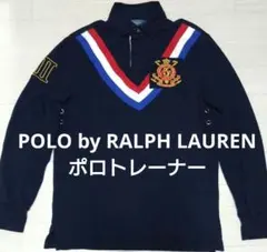美品 POLO by RALPH LAUREN ポロトレーナー