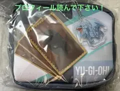 遊戯王 デュエルモンスターズ　アクリルキーホルダー付きポーチ①