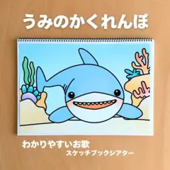 Riiiii様専用　おまとめ購入ページ