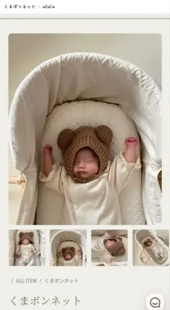 Item thumbnail for item 57e35494-3e44-499f-b4fb-e26a6bacfb99