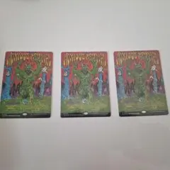 MTG ウルザの物語 英語 secret lair - メルカリ