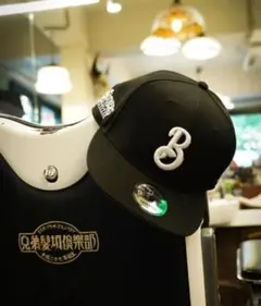 New Era 未使用