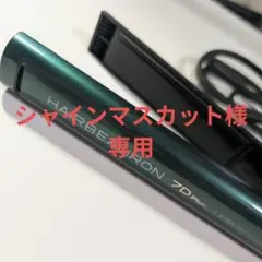 2026年最新】Bioprogramming ストレートヘアアイロンの人気アイテム