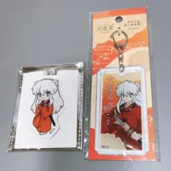 2025年最新】犬夜叉セリアの人気アイテム - メルカリ