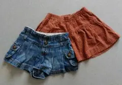 90cm　キュロット　2枚