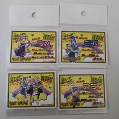 Item thumbnail for item 67e7b181-3fdf-45e3-8587-423b9f9ece94