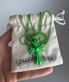 Item thumbnail for item 29e1c42d-385c-4dc5-b876-7e81f6c12813