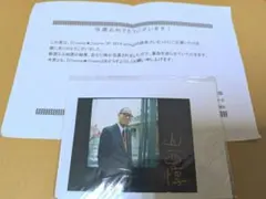 Item thumbnail for item c8c20252-8334-4e54-9742-204b67eca1d9