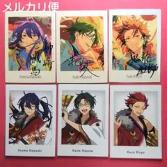 あんスタ　10周年　紅月　ぱしゃっつ　まとめ売り