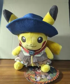 ぬいぐるみ Run Run ! Desert ピカチュウ