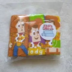 Item thumbnail for item 565eeabd-3113-46fc-82d5-7a7215292521