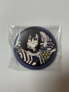 鬼滅の刃　伊黒小芭内　和紙缶バッジ