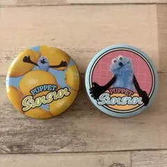 Item thumbnail for item b21b68c3-febb-48bc-8333-5a4b4043f085