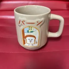 Item thumbnail for item 07e7dcf0-dc30-4a3a-9ba9-8e7030f4d1a0