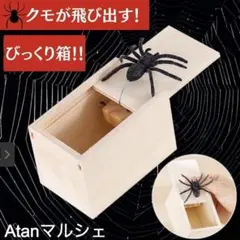 Item thumbnail for item ecbdaf55-07ce-408e-89a1-74aaf3c8f1c4