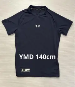 UNDER ARMOUR アンダーシャツ 半袖 ネイビーのサムネイル