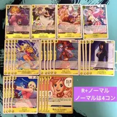 【ストレージ放出品】黄デッキパーツ ヒロインズエディションワンピースカードゲーム