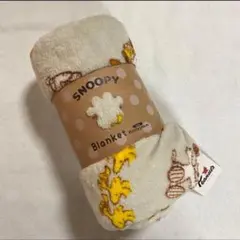 【新品・未使用】スヌーピーサンゴマイヤーブランケット グレー