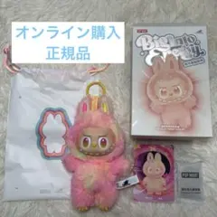 最終値下げ！！【新品✳︎未使用】LABUBU Energy LOYALTY 正規品