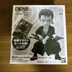 2026年最新】レカフィグ ゾロの人気アイテム - メルカリ