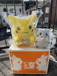 2点セット　おかえりピカチュウ　はじまりのピカチュウ　ぬいぐるみ　ポケモン