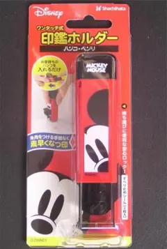 Item thumbnail for item 907ccfad-7e24-4393-b189-1f8ea20c2c56