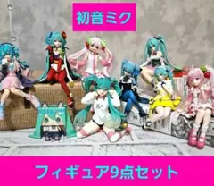 2026年最新】桜ミク フィギュアの人気アイテム - メルカリ