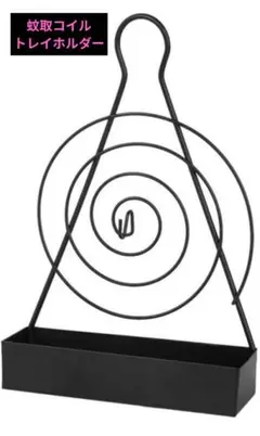 Item thumbnail for item 369d004f-6579-4342-a1d2-93e827862cec