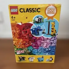 ☆LEGO☆10664☆XXL☆1600ピース☆新品☆未開封☆限定☆レゴ☆ - メルカリ