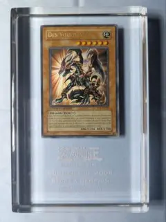 大会上位入賞 クリスタルトロフィー 遊戯王 熟練の白魔導師 - メルカリ