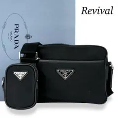 【美品】プラダ　三角プレート　ナイロン　ショルダーバッグ　ブラック　918