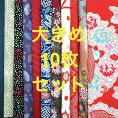 Item thumbnail for item 7286bc1f-7748-4051-b141-5009f568d9d5