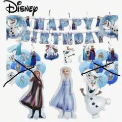 ディズニー　アナと雪の女王 エルサ アナ バルーン 誕生日