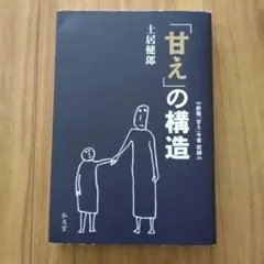 Item thumbnail for item adfedbed-43af-4a4a-a05d-8b8d350ce6ef