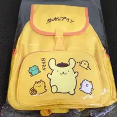 ポムポムプリン　リュック　キッズ　レトロ