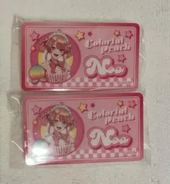 2026年最新】からぴち のあ まとめ売りの人気アイテム - メルカリ