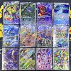 2026年最新】arコンプリートの人気アイテム - メルカリ