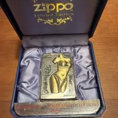 67'SLIM ZIPPO フラットボトム 最終モデル 未使用 BOX 希少 - メルカリ