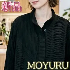 萌　MOYURU　ロング丈　カットソー　アート 2026年最新】萌 ／ MOYURU レディース ロングワンピースの人気アイテム