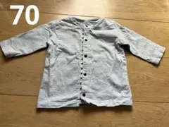 70センチ　水色コットンカーディガン