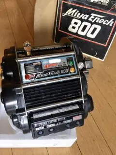 2025年最新】ミヤエポック 800の人気アイテム - メルカリ