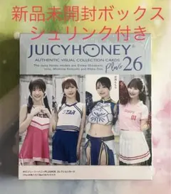 ジューシーハニー plus 28 未開封1ボックス シュリンク付き ジューシーハニー JUICY HONEY PLUS #28 1BOX シュリンク付き 新品未