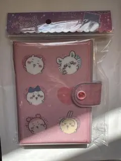 ちいかわ シールバインダー シール帳　ピンク　④