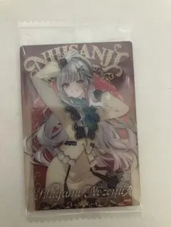 石神のぞみ にじさんじウエハース